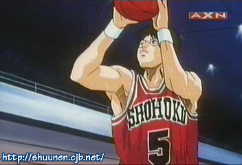 Otaku Gallery  / Anime e Manga / Slam Dunk / Personaggi / Shohoku / Kiminobu Kogure / kogure (3).jpg